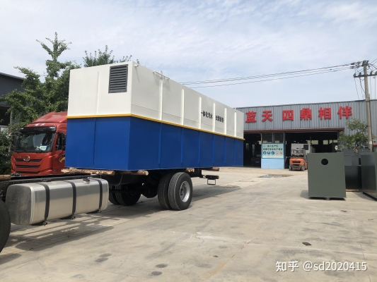 赤峰方艙隔離點(diǎn)廠家電話號(hào)碼-第1張圖片