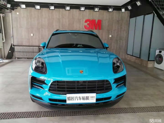 赤峰汽車貼膜團購店電話號碼-第1張圖片