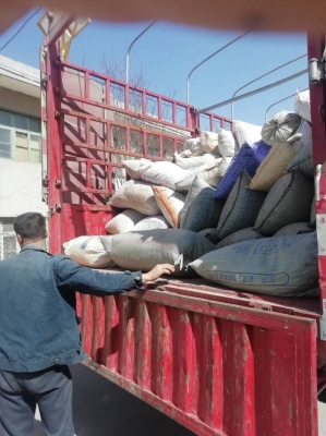 赤峰回收文玩核桃店電話號(hào)碼-第1張圖片