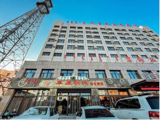 赤峰牛奶專賣店電話號碼查詢-第1張圖片