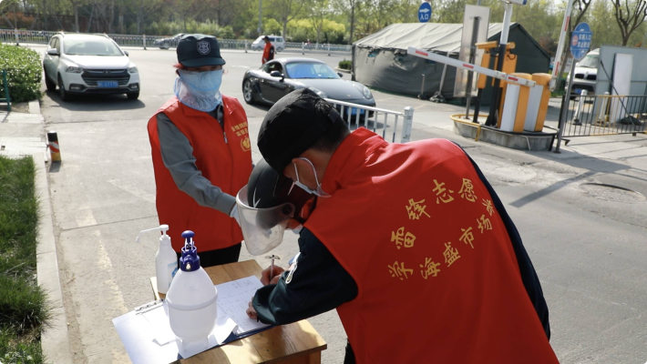 赤峰市海盛冷鏈招聘電話號碼-第1張圖片