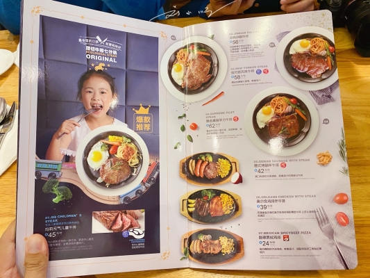 赤峰必勝客餐廳電話號碼多少-第1張圖片