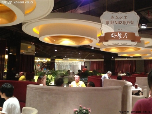 赤峰吃貨罐肉店電話多少號-第1張圖片