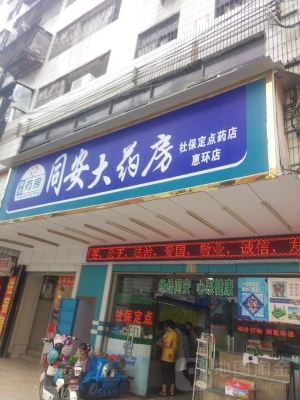 赤峰市鋼印制作店電話號(hào)碼-第1張圖片