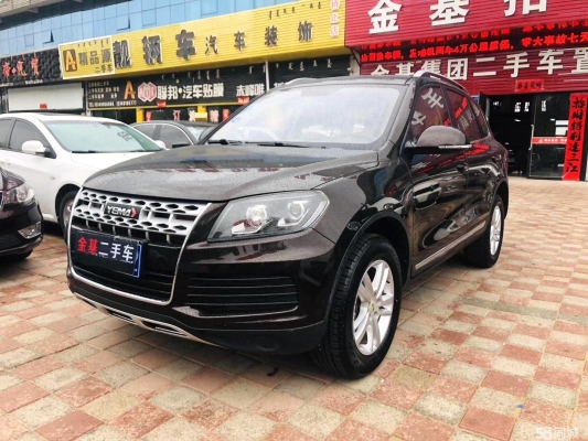 赤峰貼膜團(tuán)購電話號(hào)碼查詢-第1張圖片