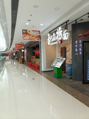 赤峰萬達手機貼膜電話號碼-第1張圖片