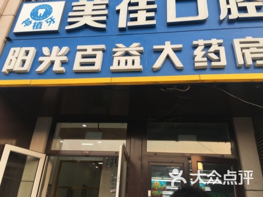 赤峰去合肥大客車電話號碼是多少-第1張圖片