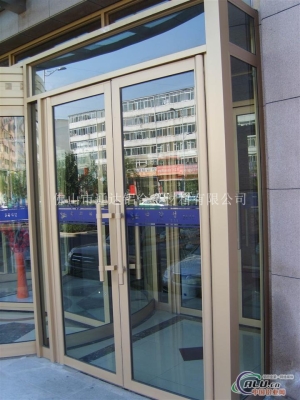 赤峰鋁鎂合金門廠家電話號碼-第1張圖片