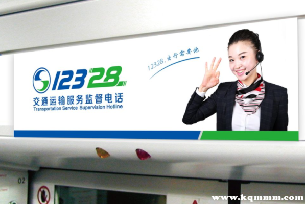 赤峰市鹽業(yè)公司業(yè)務(wù)電話號碼-第1張圖片