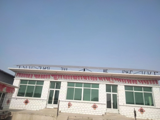 赤峰嘉誠汽車檢測站電話號碼-第1張圖片