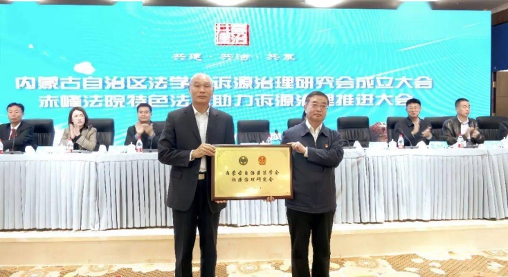 內(nèi)蒙古赤峰防控中心電話號碼-第1張圖片