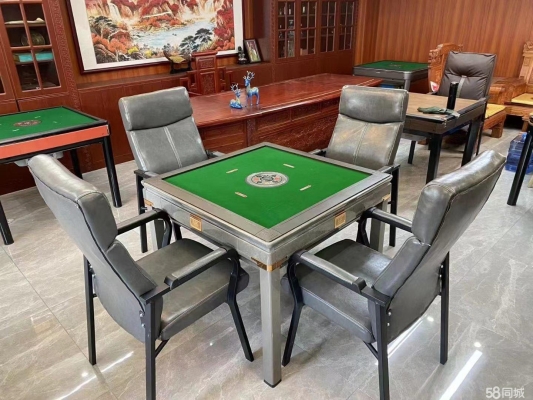 赤峰賣麻將機店址-第1張圖片