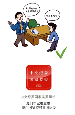 赤峰市稅務(wù)局投訴電話是多少-第1張圖片