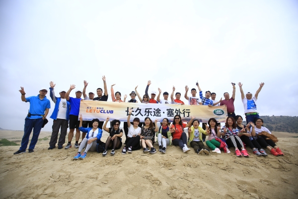 赤峰長久世達(dá)4s店好不好-第1張圖片