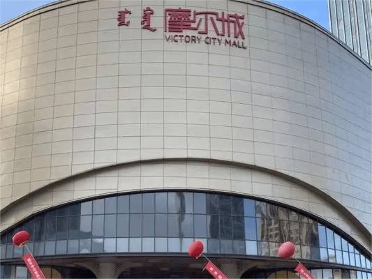 赤峰橋北自來水公司電話是多少-第1張圖片