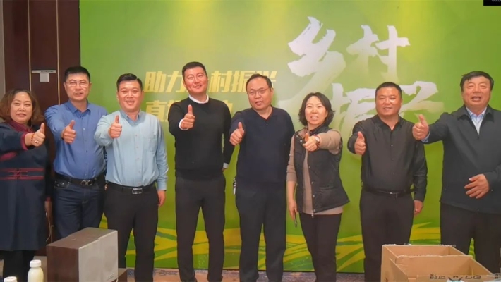 赤峰零食帶貨公司電話號碼-第1張圖片