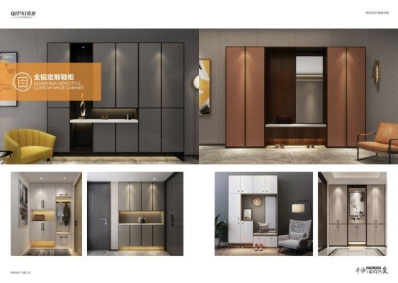 赤峰全鋁鞋柜定制報(bào)價(jià)電話號(hào)碼-第1張圖片