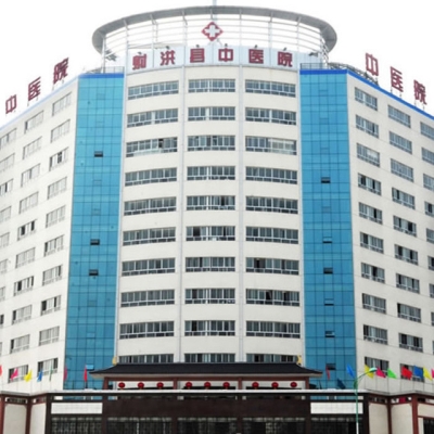 赤峰小尚大夫診所電話號碼查詢-第1張圖片