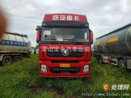 赤峰移動水泥罐車廠家電話號碼-第1張圖片