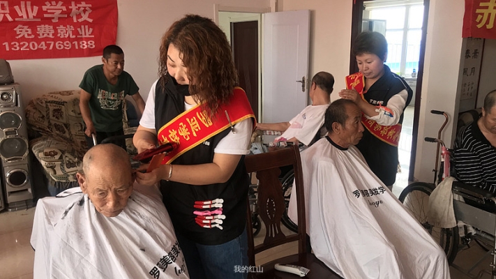 赤峰橋北養(yǎng)老院招聘電話號碼-第1張圖片