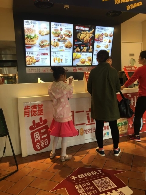 赤峰平莊特色餐館電話號碼多少-第1張圖片