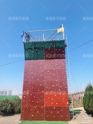 赤峰狼牙拓展訓(xùn)練基地電話號(hào)碼-第1張圖片