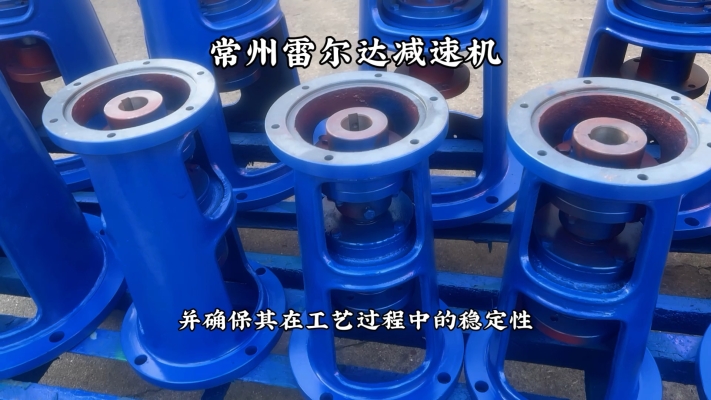 赤峰立式攪拌器廠家電話號(hào)碼-第1張圖片