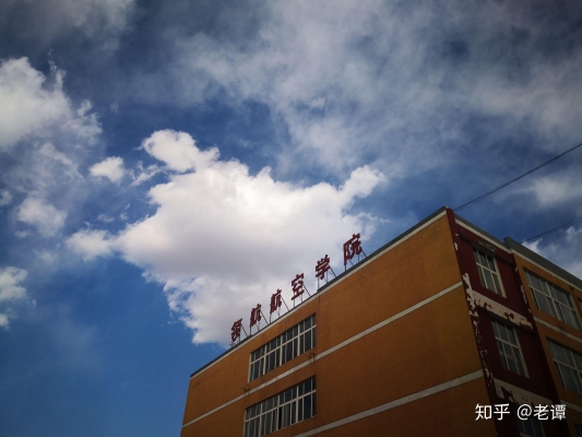 赤峰華航航空客服電話號(hào)碼是多少-第1張圖片