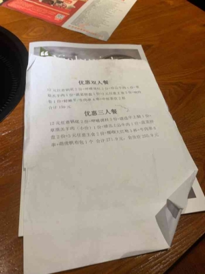 赤峰團(tuán)購(gòu)牛羊肉店電話號(hào)碼-第1張圖片