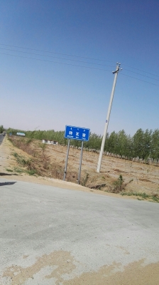 赤峰寧城倉(cāng)儲(chǔ)超市電話多少號(hào)-第1張圖片