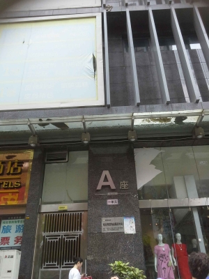 赤峰理想零售電話是多少號-第1張圖片