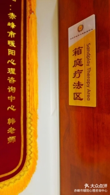 赤峰大柵欄理發(fā)店推薦電話號(hào)碼-第1張圖片