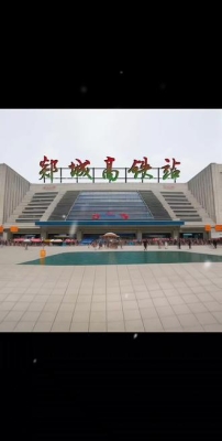 赤峰乃林拼車群電話查詢號碼-第1張圖片