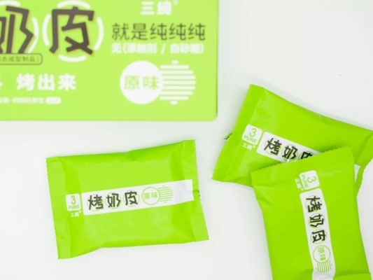 赤峰市蒙古奶皮子飯店電話號(hào)碼-第1張圖片