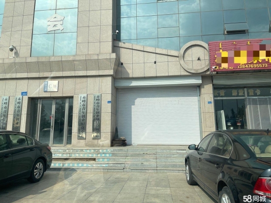 赤峰五金老板電話是多少號-第1張圖片