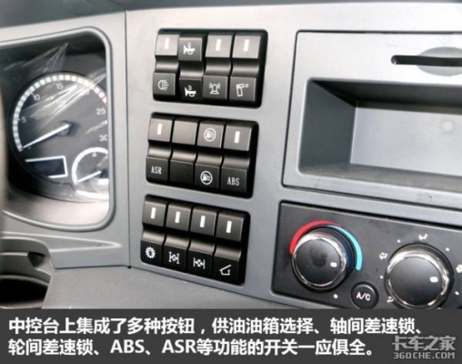 赤峰徐工重卡售后電話地址查詢-第1張圖片