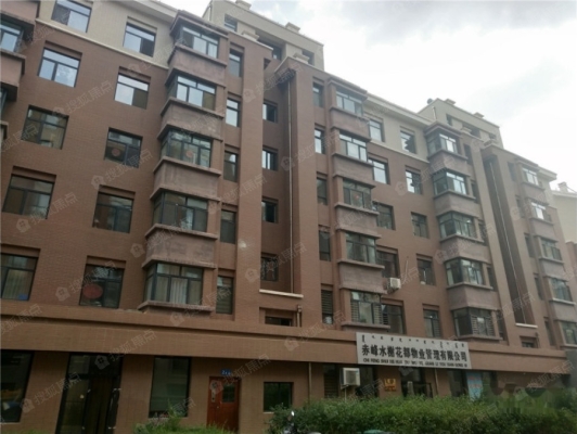 赤峰水榭美容院電話多少號-第1張圖片