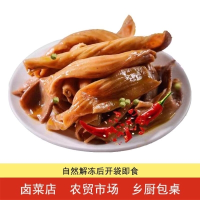 赤峰熟食待料加工廠(chǎng)電話(huà)號(hào)碼-第1張圖片