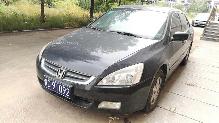 赤峰本田修理廠電話號碼查詢-第1張圖片