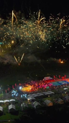 赤峰市百萬(wàn)級(jí)煙花廠電話號(hào)碼-第1張圖片