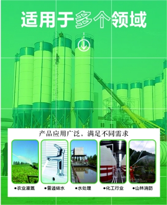 赤峰沖洗散熱器廠家電話號(hào)碼-第1張圖片