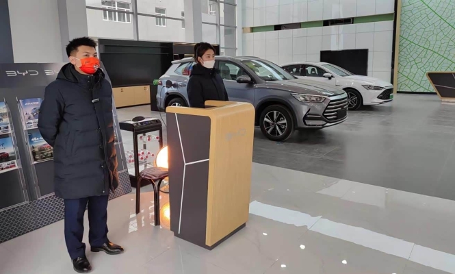 赤峰4s店送蔬菜電話號碼-第1張圖片