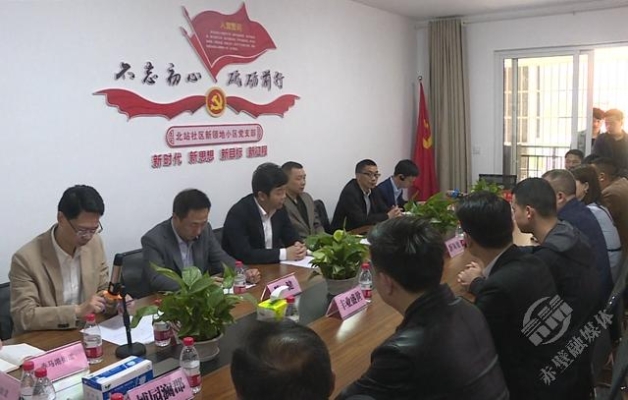 赤峰市塞納明珠物業(yè)電話(huà)號(hào)碼-第1張圖片