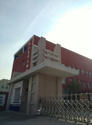 赤峰金達評戲團電話號碼查詢-第1張圖片