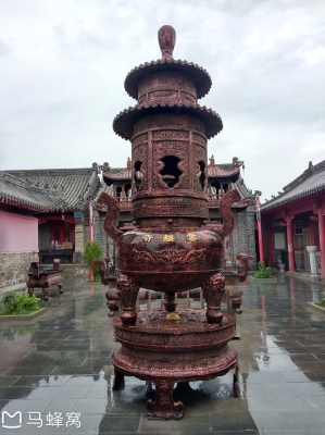 赤峰寧城天義訂婚宴電話號碼-第1張圖片