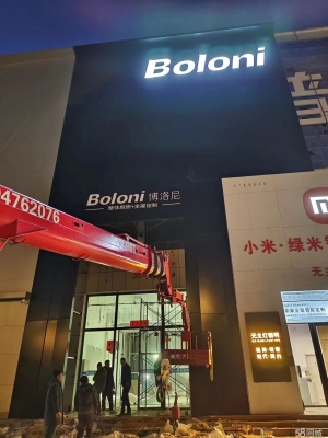 赤峰廚余處理器銷售電話號碼-第1張圖片