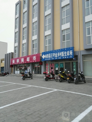 赤峰林西高速口電話號碼是多少-第1張圖片