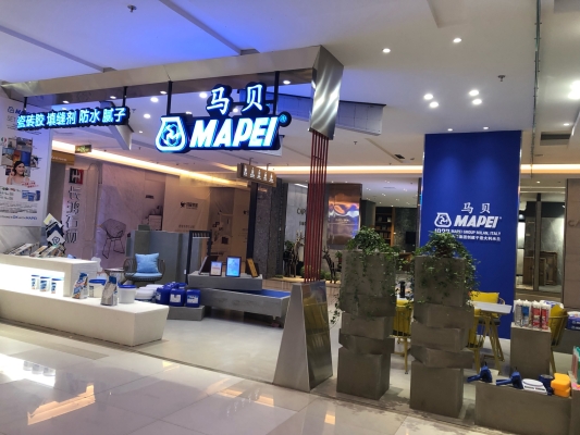 赤峰眾合日用品招聘電話號碼-第1張圖片