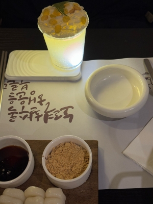 赤峰韓餐小韓莊店電話(huà)號(hào)碼-第1張圖片