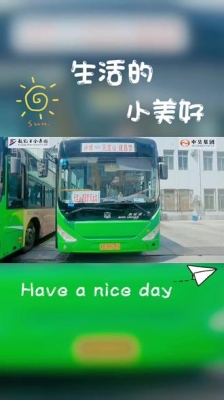 赤峰小客車站電話-第1張圖片